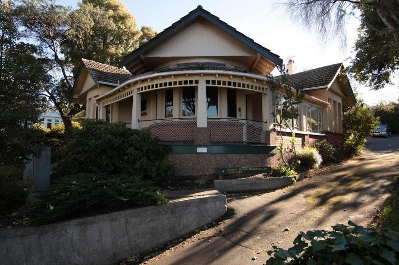 ダニーデン Manor House Backpackersホステル エクステリア 写真